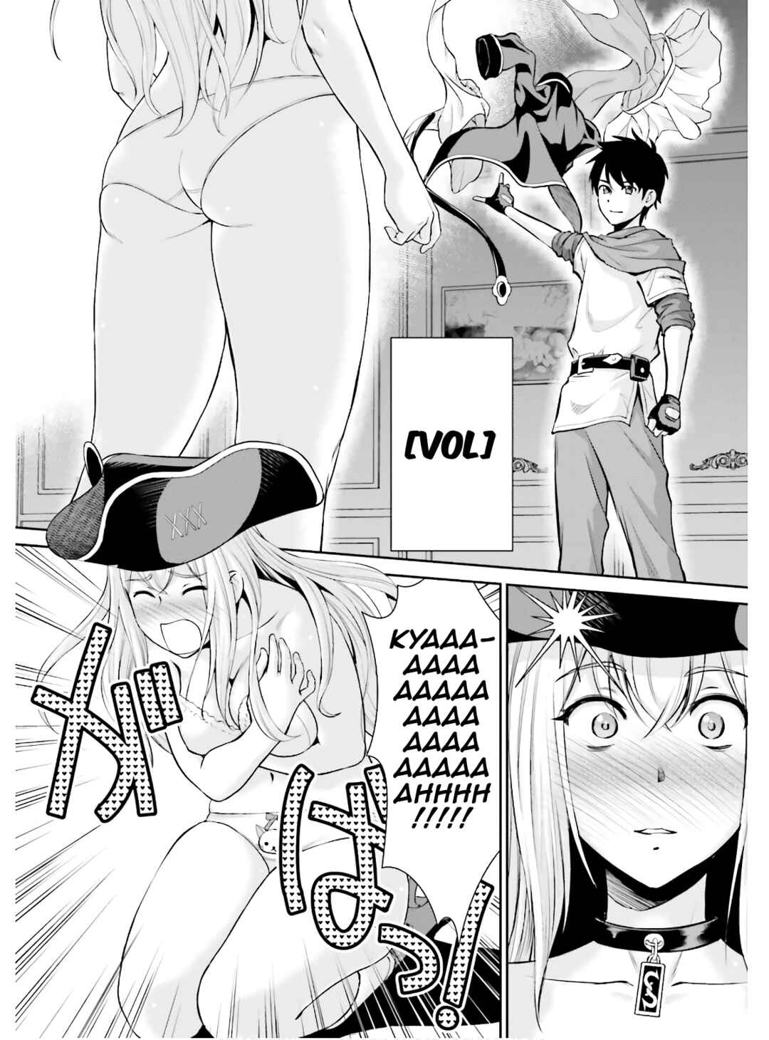 Karma na Skill de Musou suru Isekai Harem Kaitoudan Chapter 4 - Page 26