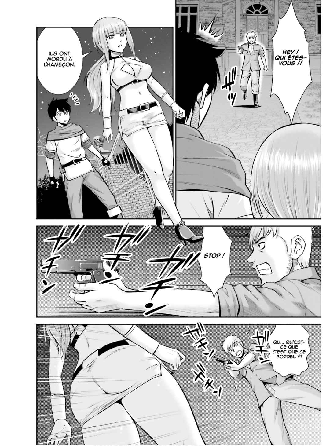 Karma na Skill de Musou suru Isekai Harem Kaitoudan Chapter 4 - Page 7