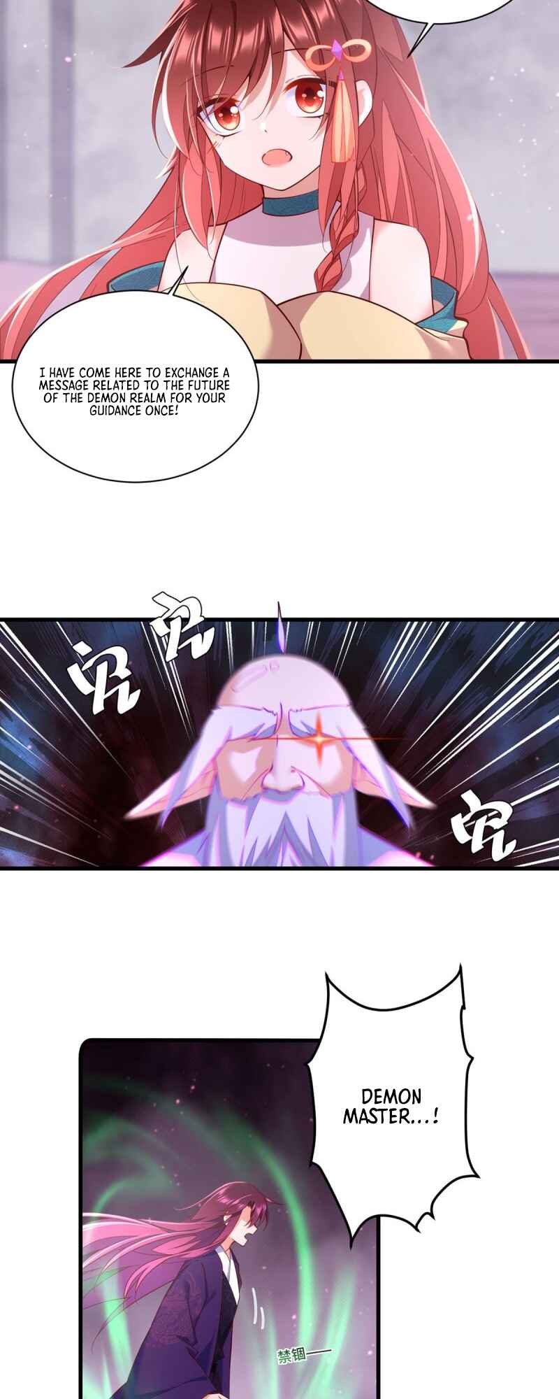 The Distinguished Cute Master Chapter 319 - Page 12
