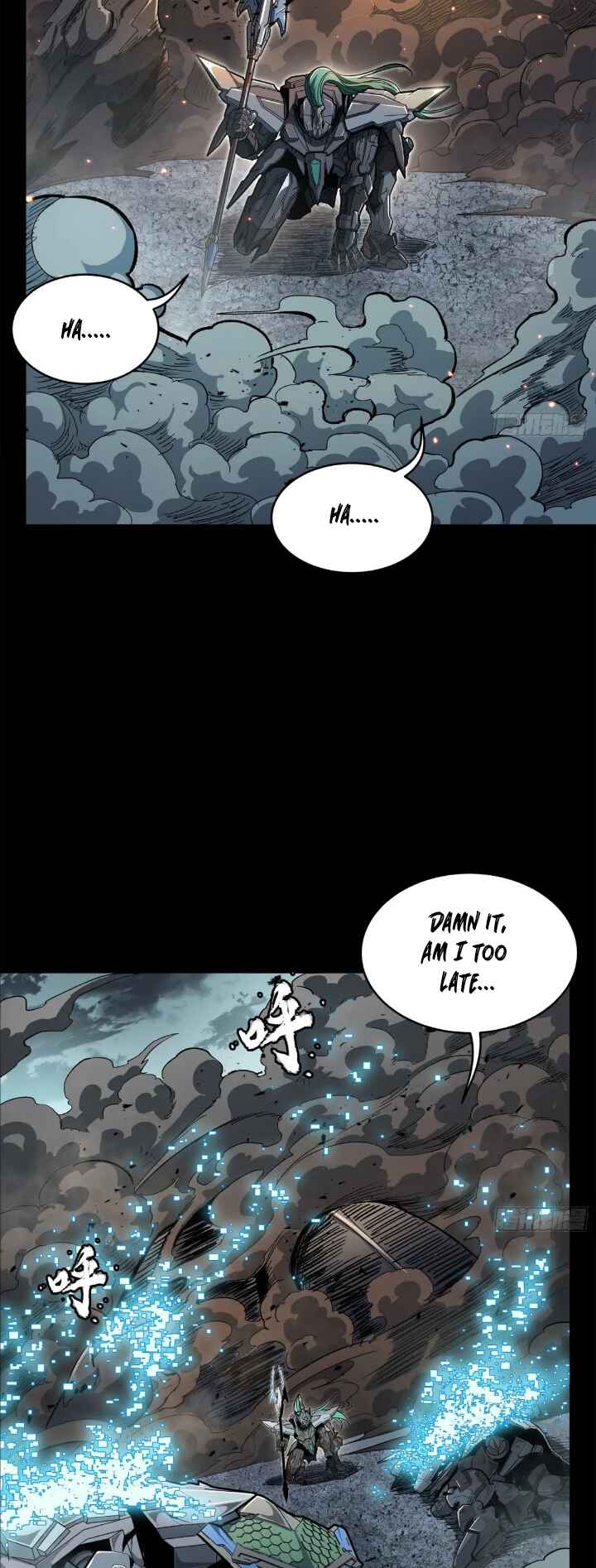 Xīngjiǎ Húnjiàng Zhuàn Chapter 151 - Page 11