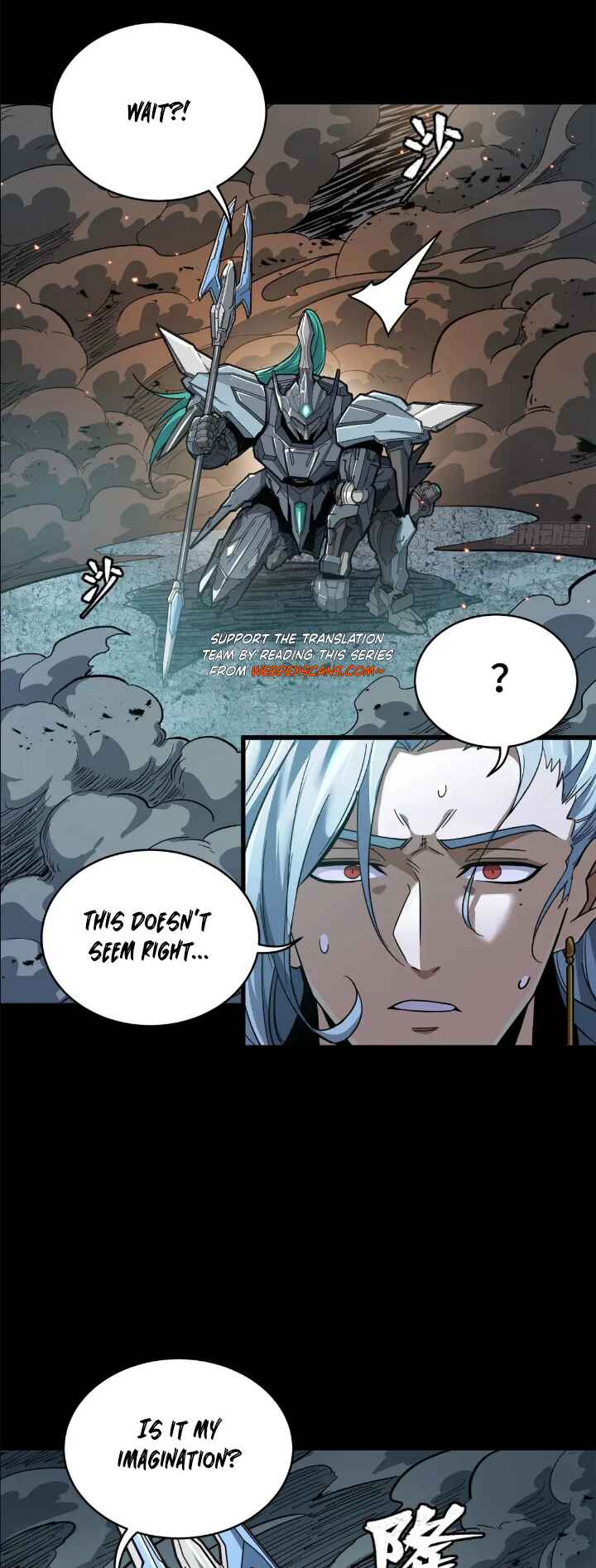 Xīngjiǎ Húnjiàng Zhuàn Chapter 151 - Page 14