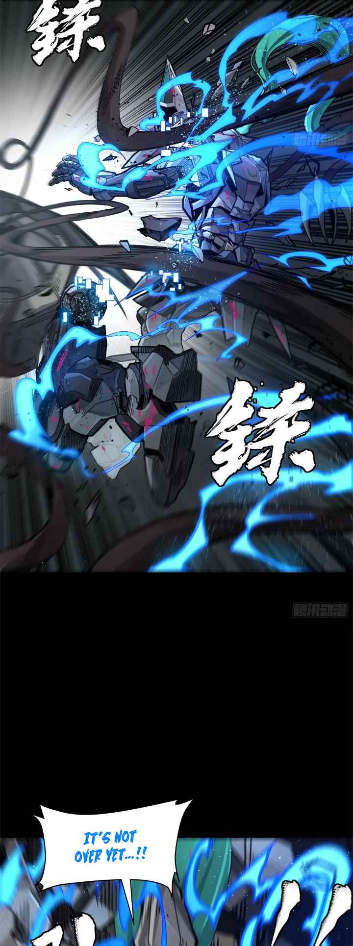 Xīngjiǎ Húnjiàng Zhuàn Chapter 151 - Page 29