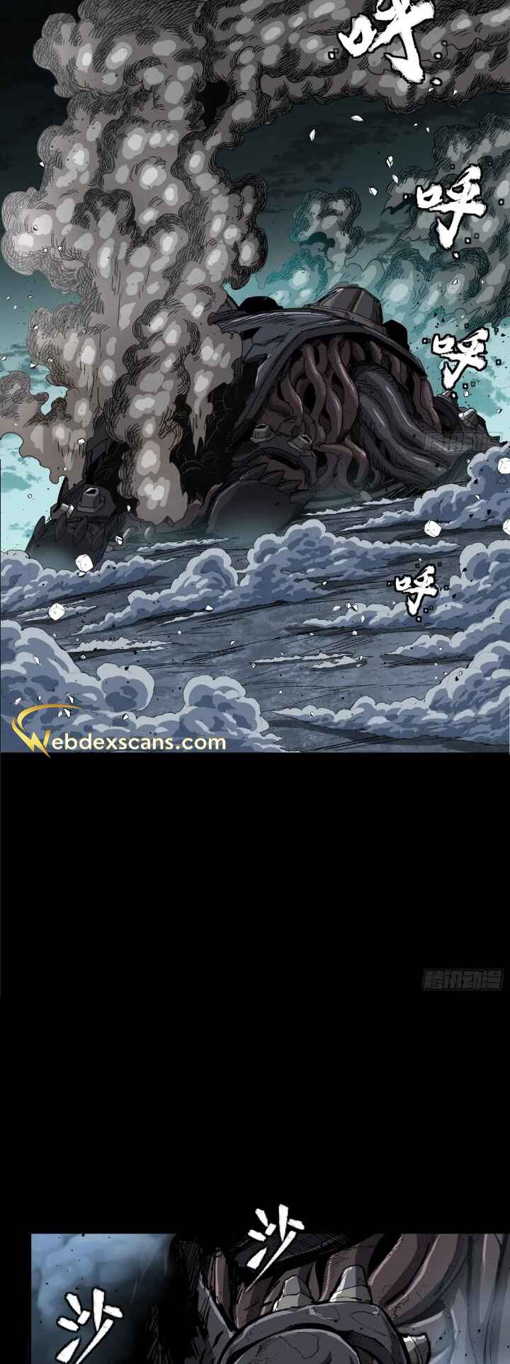 Xīngjiǎ Húnjiàng Zhuàn Chapter 151 - Page 37