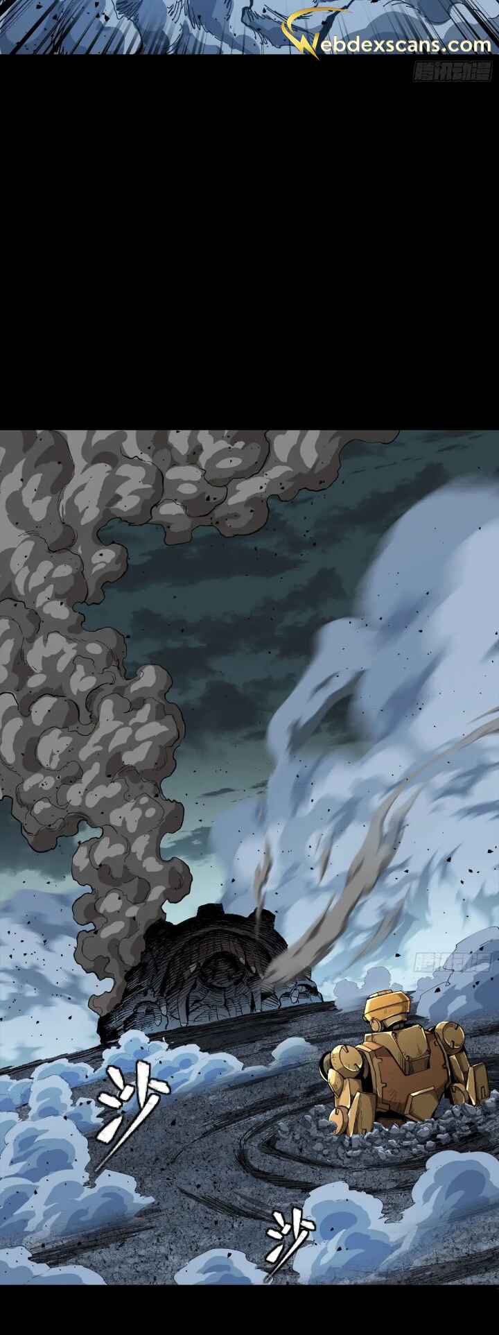 Xīngjiǎ Húnjiàng Zhuàn Chapter 151 - Page 39