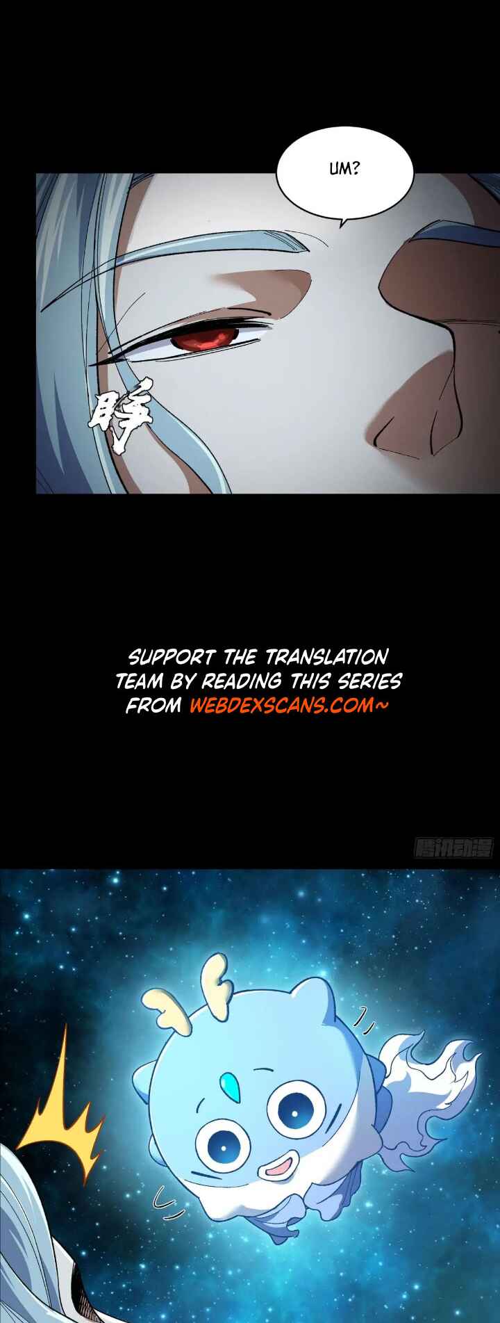 Xīngjiǎ Húnjiàng Zhuàn Chapter 151 - Page 56