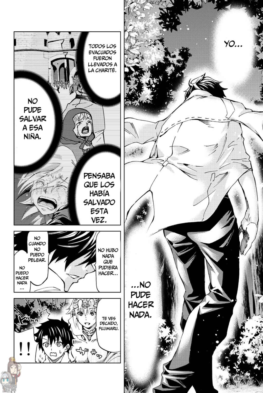 Fate/Grand Order -turas réalta- Chapter 8 - Page 21