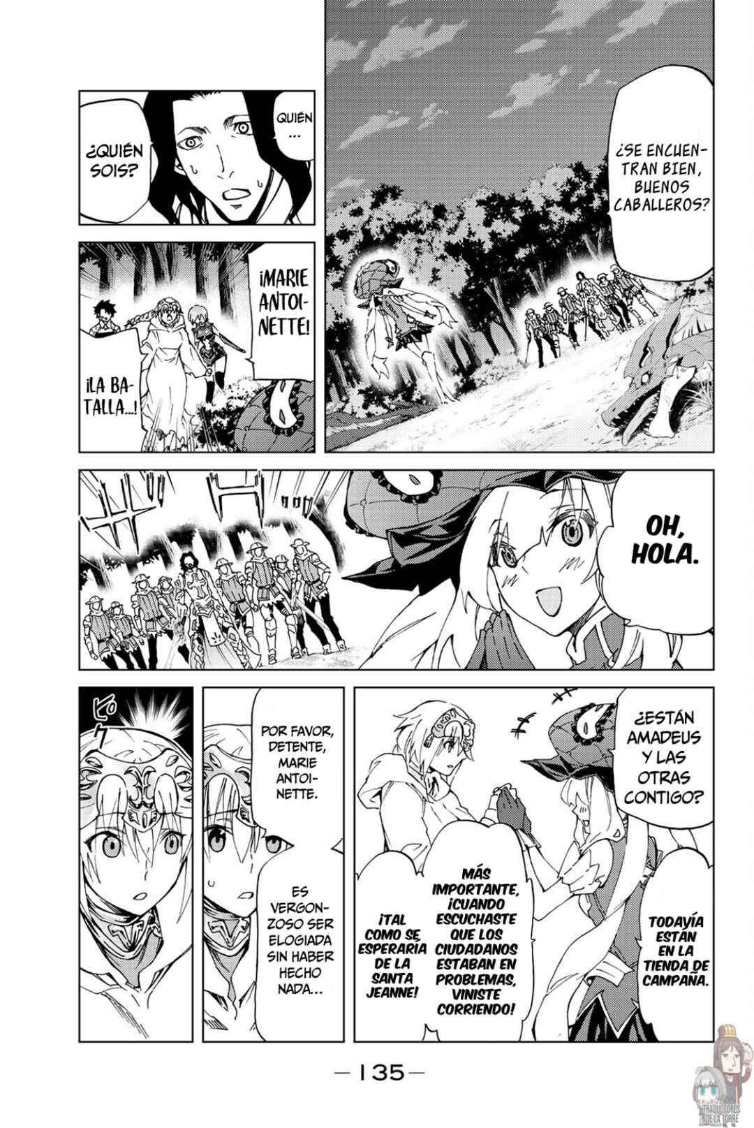 Fate/Grand Order -turas réalta- Chapter 8 - Page 26