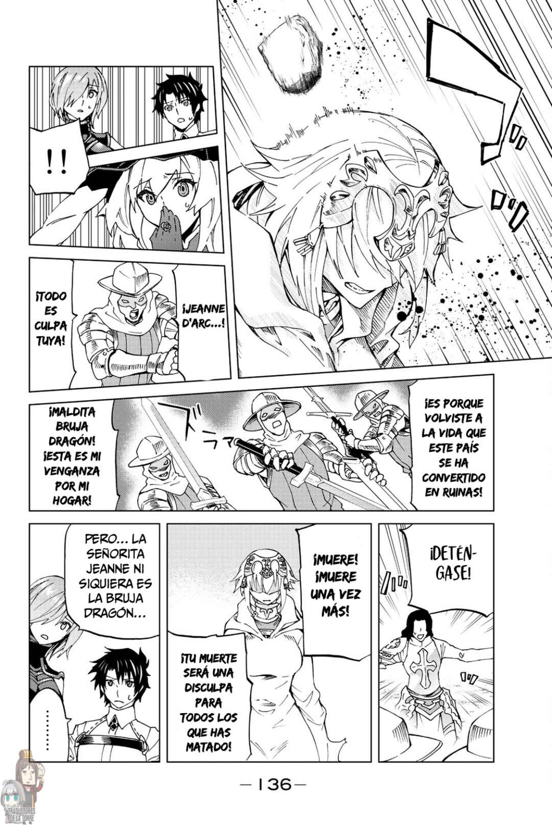 Fate/Grand Order -turas réalta- Chapter 8 - Page 27