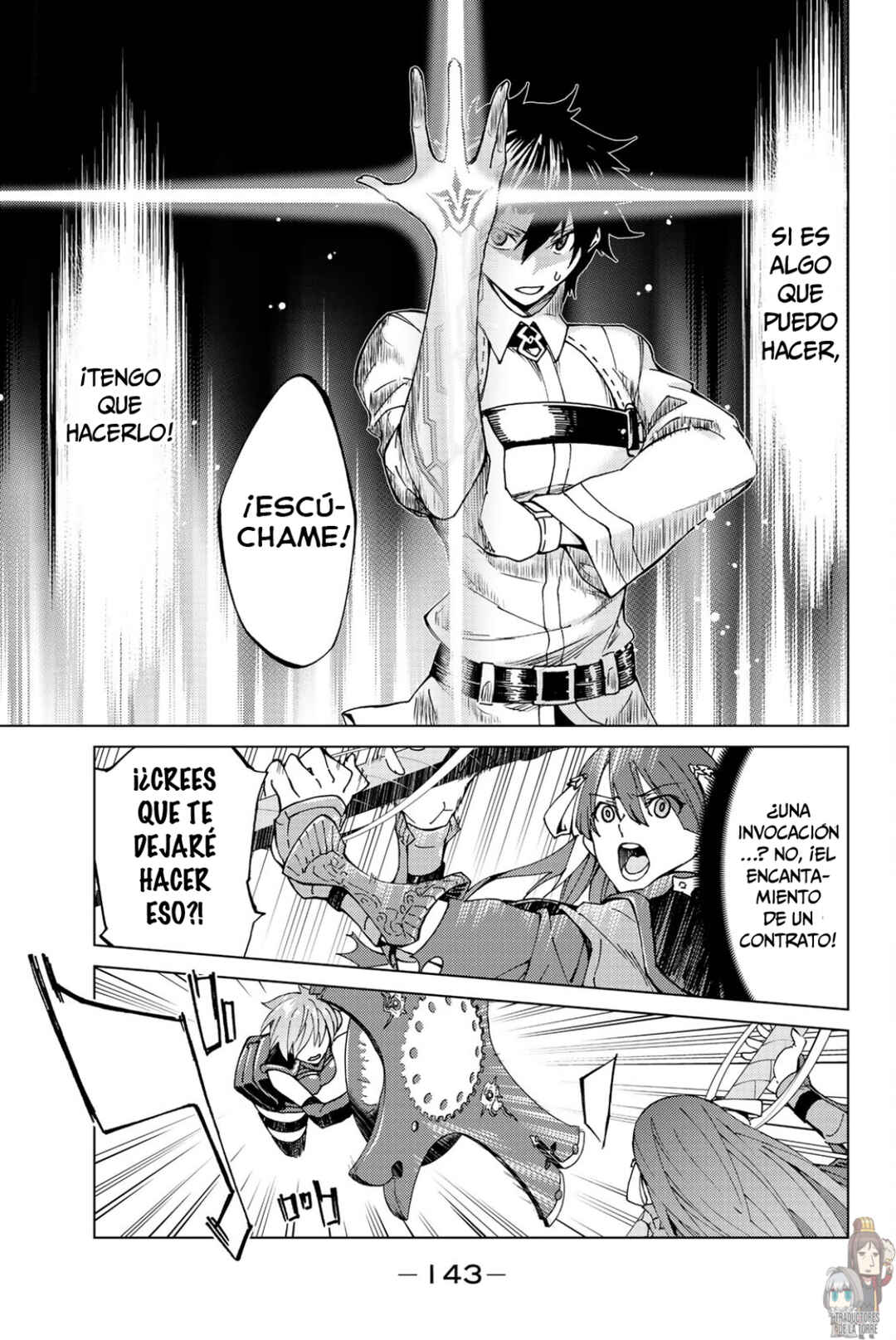 Fate/Grand Order -turas réalta- Chapter 8 - Page 34