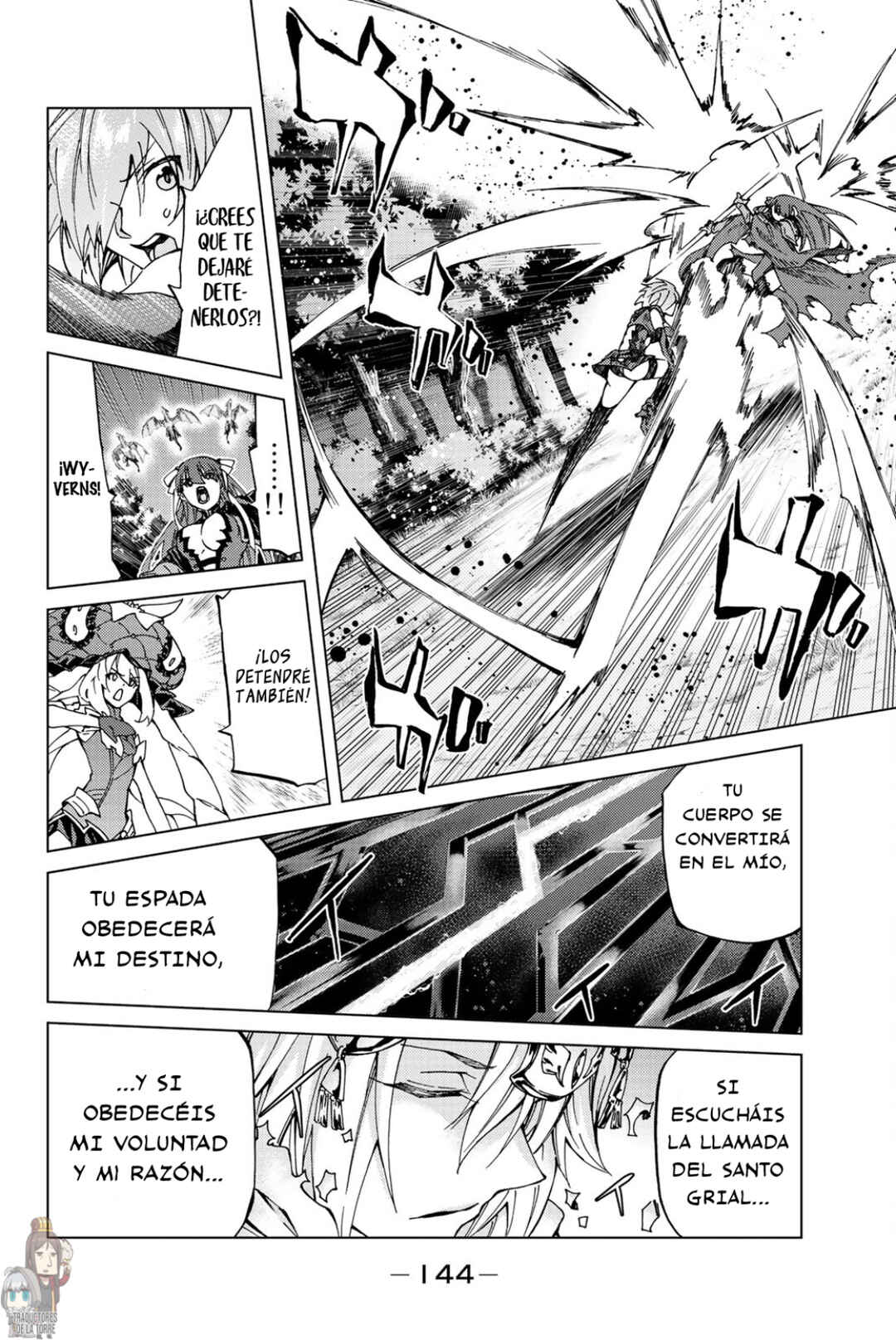 Fate/Grand Order -turas réalta- Chapter 8 - Page 35