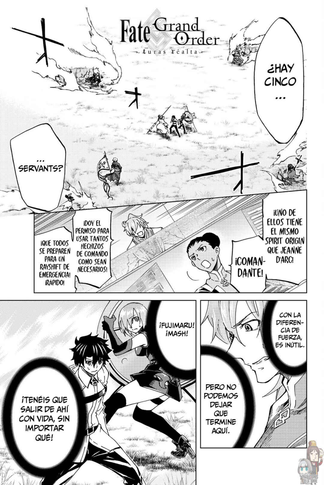 Fate/Grand Order -turas réalta- Chapter 8 - Page 4