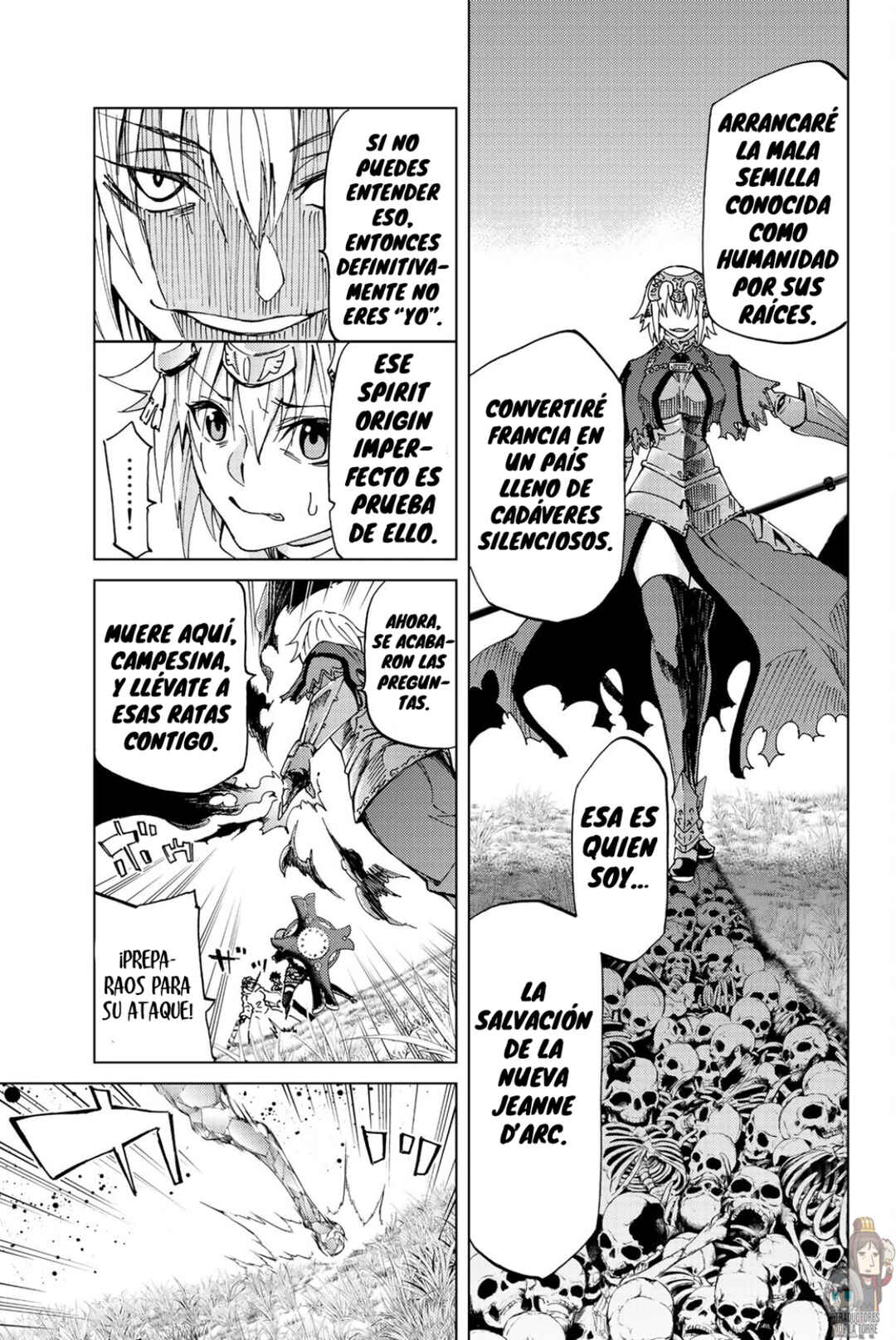 Fate/Grand Order -turas réalta- Chapter 8 - Page 8