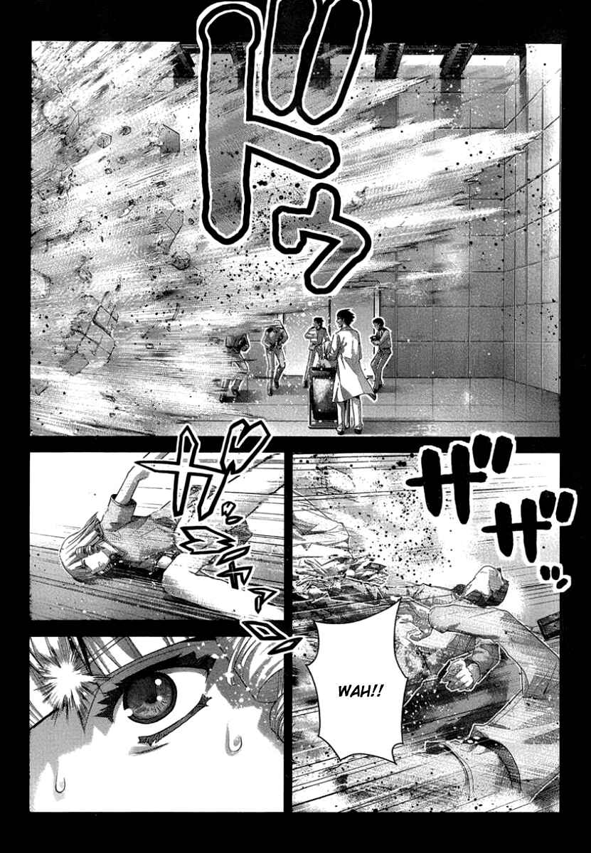 Gokukoku no Brynhildr Chapter 105 - Page 12