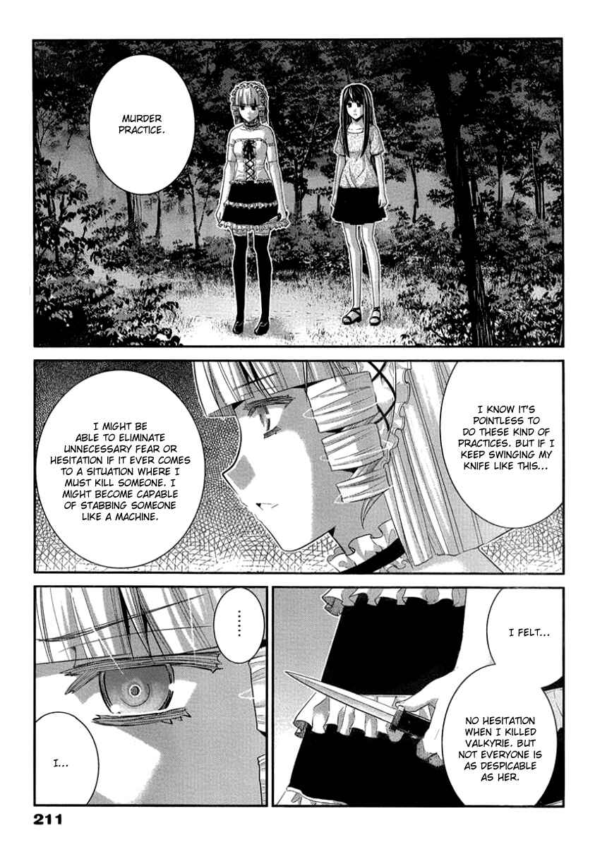 Gokukoku no Brynhildr Chapter 105 - Page 17