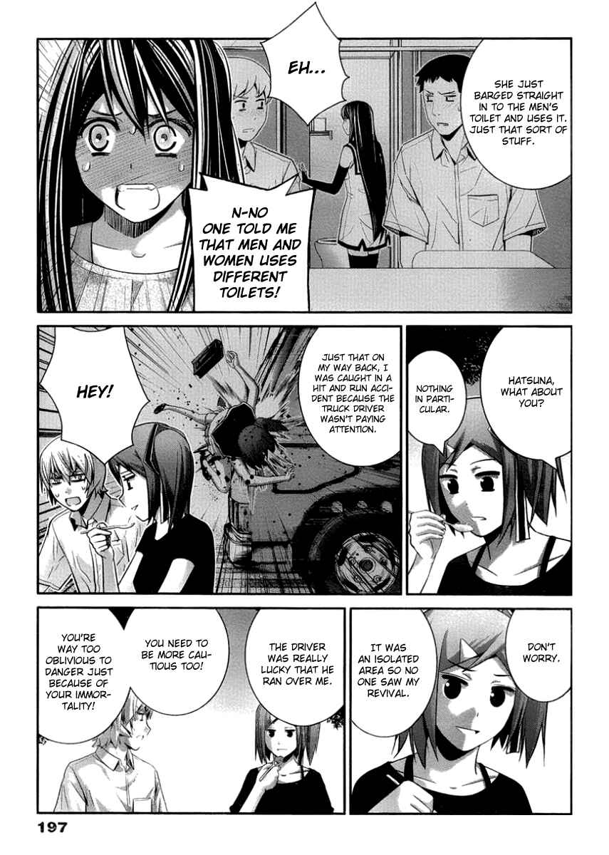 Gokukoku no Brynhildr Chapter 105 - Page 3