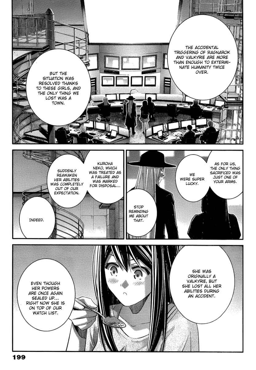 Gokukoku no Brynhildr Chapter 105 - Page 5
