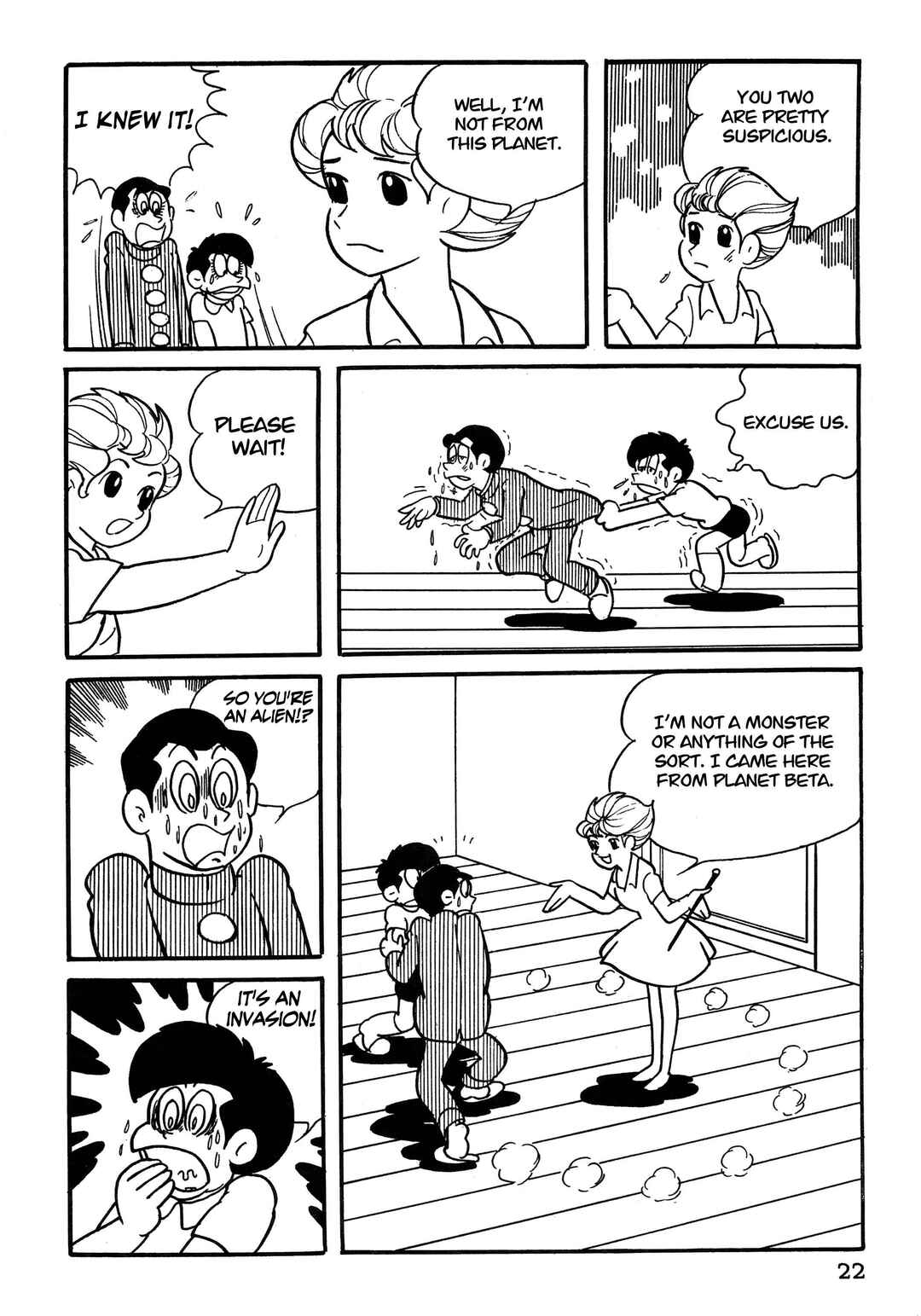 ms. Comet☆ Chapter 2 - Page 5