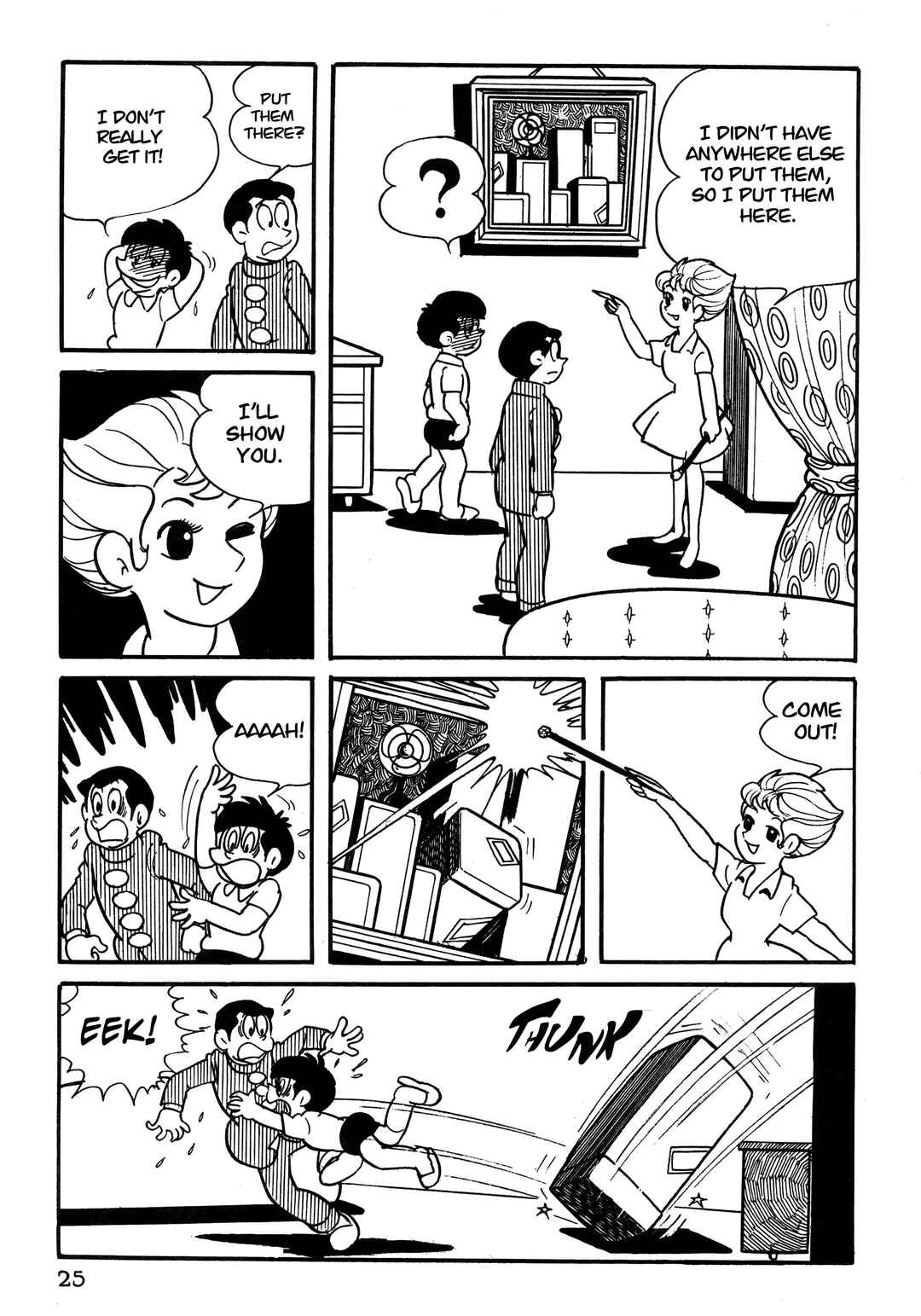 ms. Comet☆ Chapter 2 - Page 8