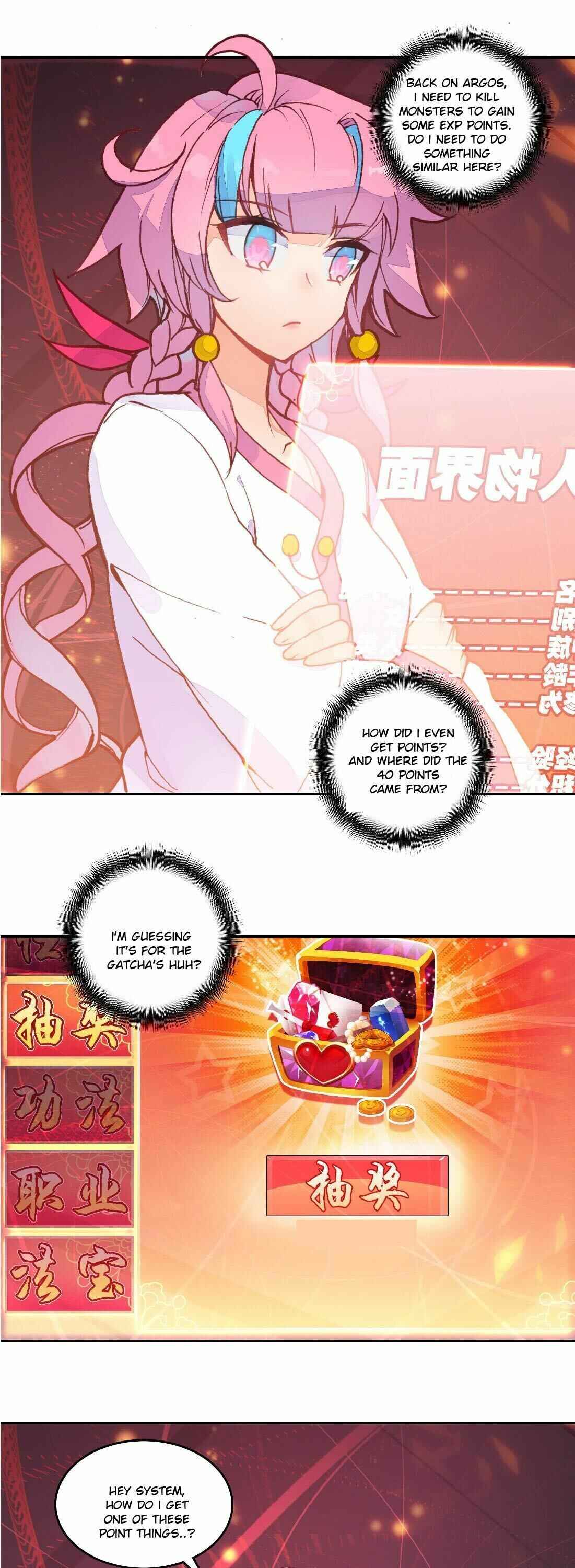 Yé Jiùshì Kāiguà Shàonǚ Chapter 8 - Page 6