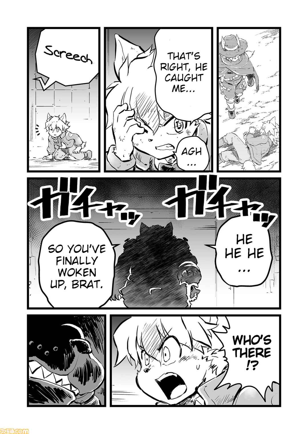 FUGA: Melodies of Steel Chapter 67 - Page 11