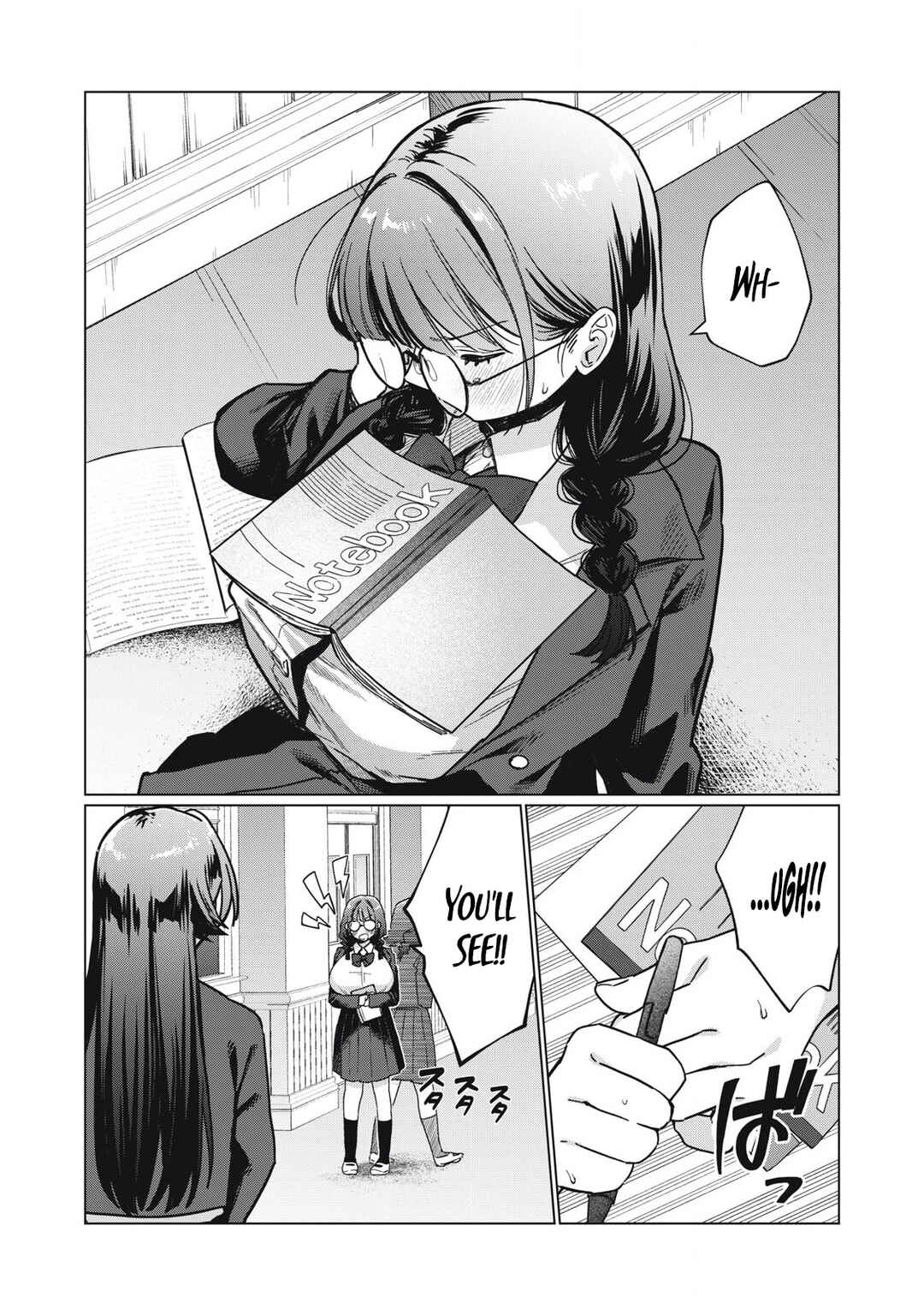 Otome no Okazu Chapter 2 - Page 7