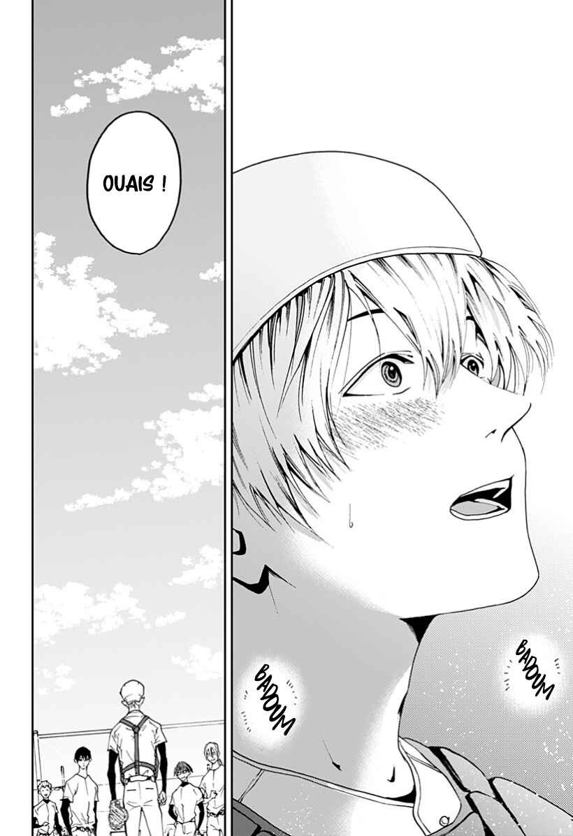 Oblivion Battery Chapter 28 - Page 19