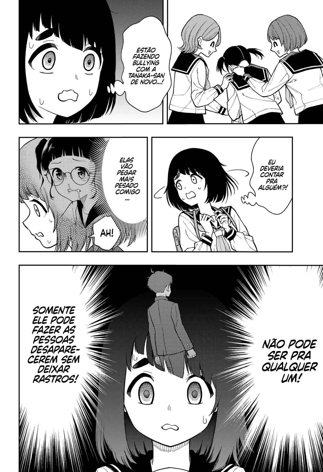 Asura no Sata Chapter 16 - Page 12