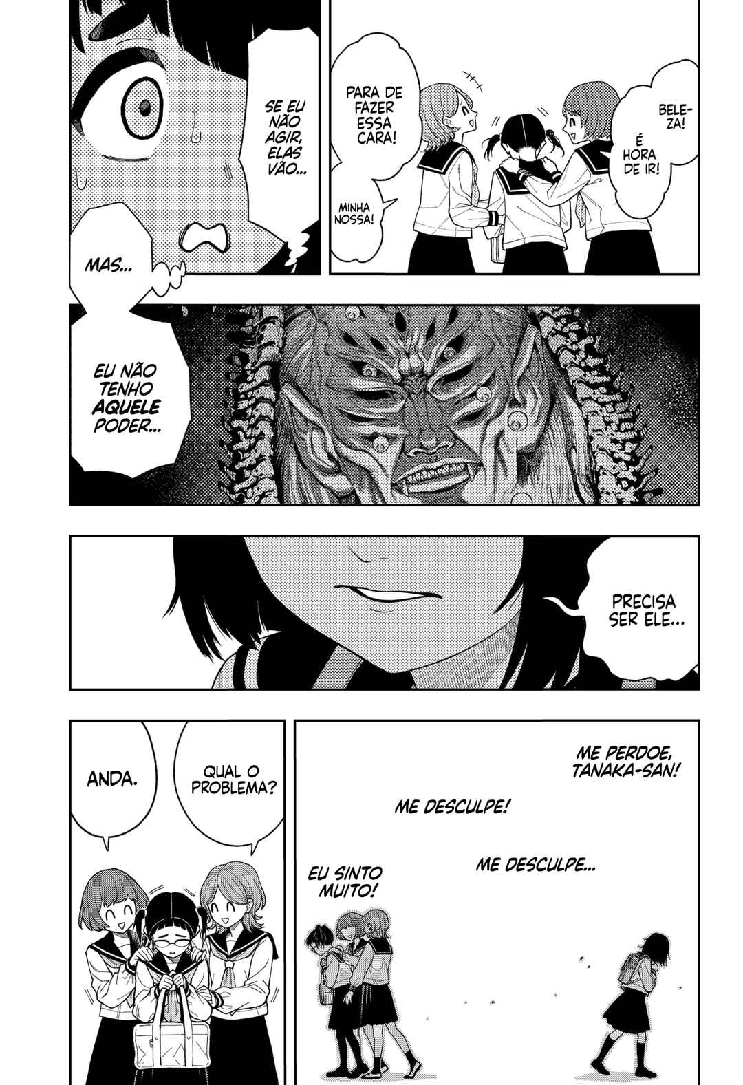 Asura no Sata Chapter 16 - Page 13