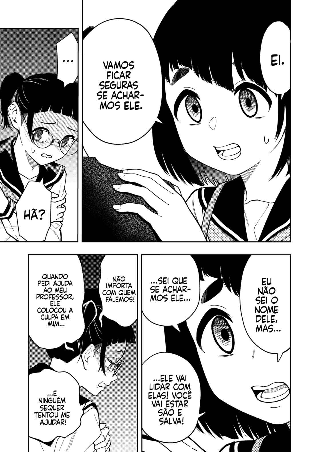 Asura no Sata Chapter 16 - Page 17
