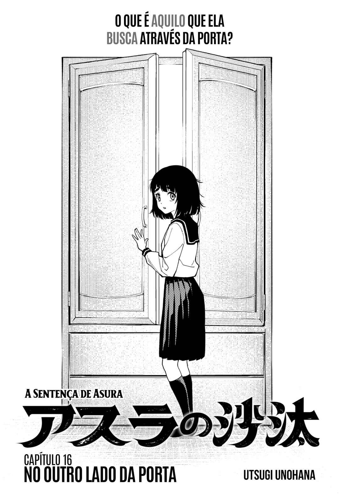 Asura no Sata Chapter 16 - Page 3