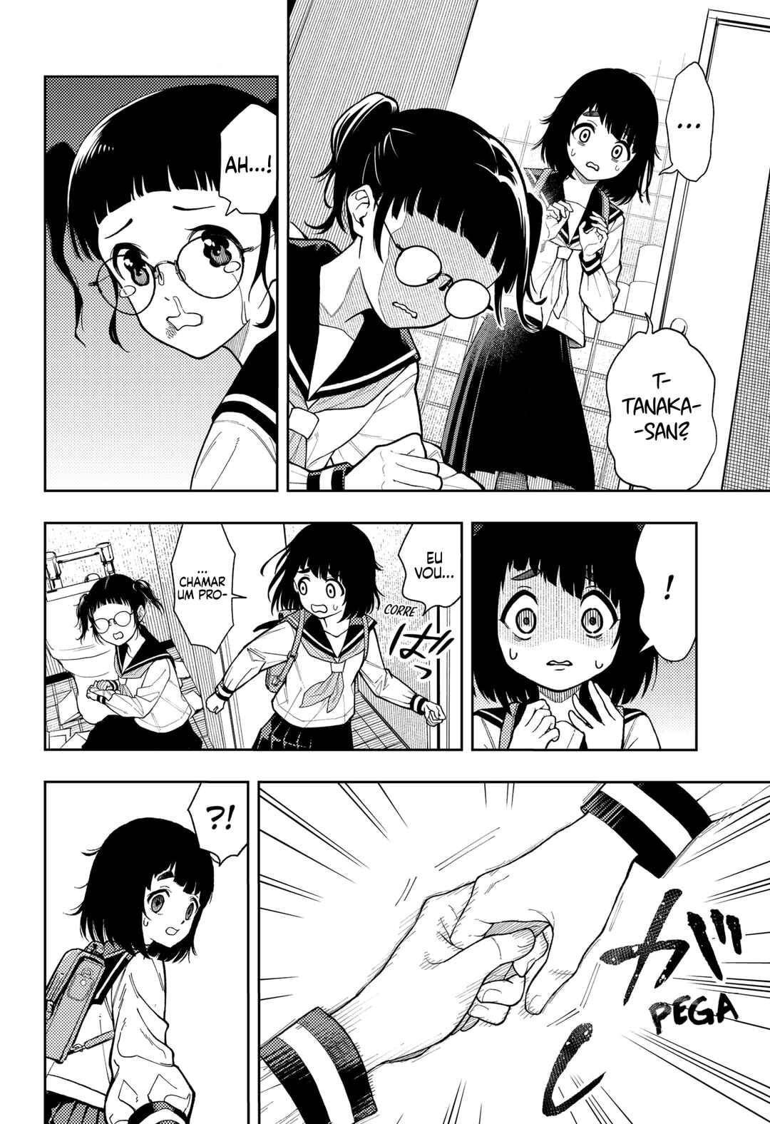 Asura no Sata Chapter 16 - Page 6