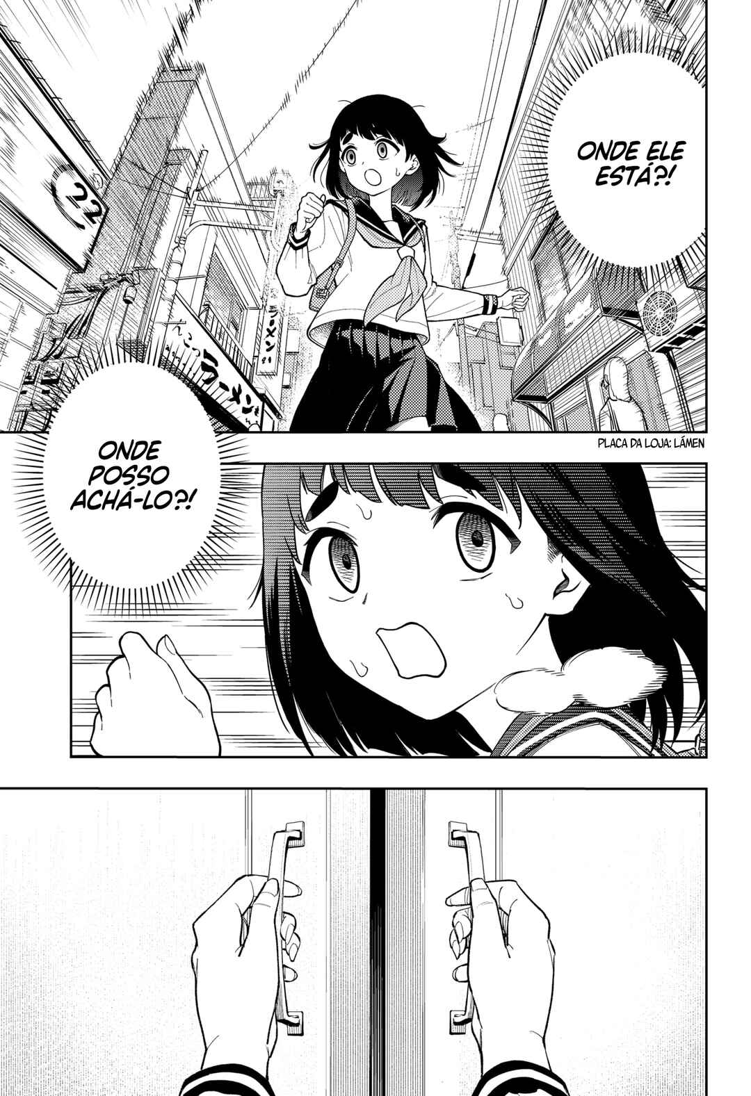 Asura no Sata Chapter 16 - Page 9