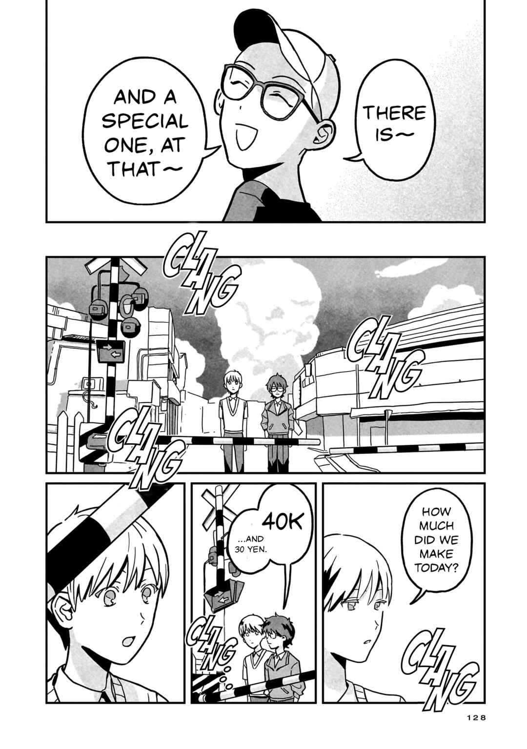 Shinrei Shashin Mitsubai Manual Chapter 4 - Page 12