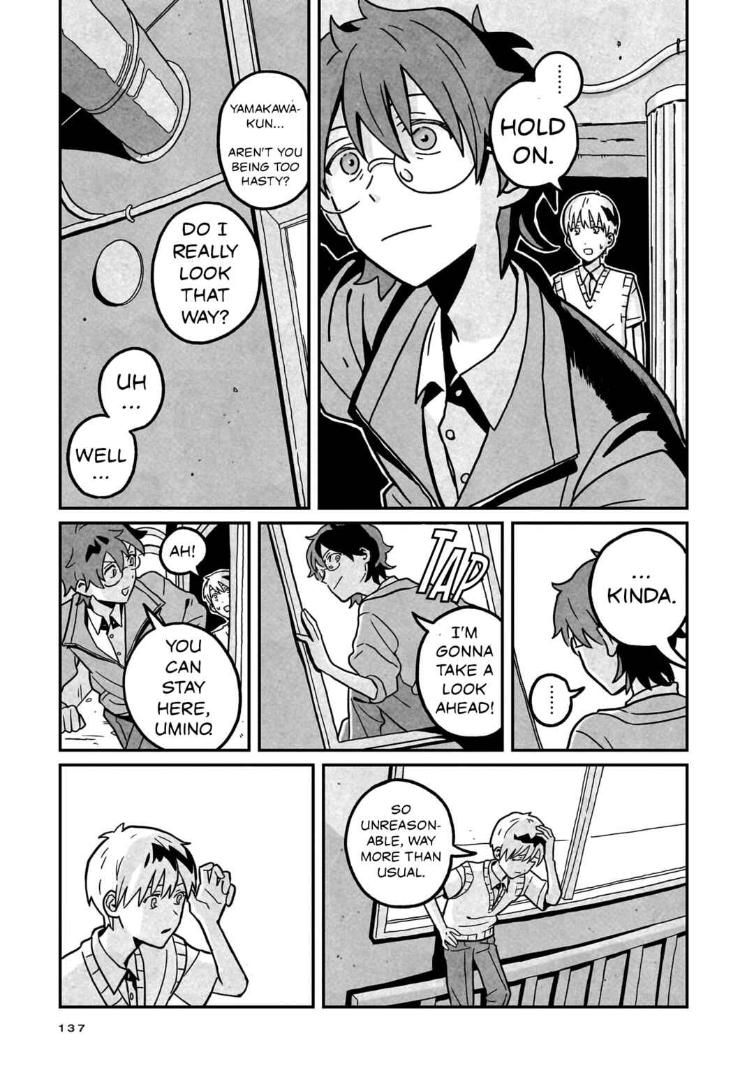 Shinrei Shashin Mitsubai Manual Chapter 4 - Page 21