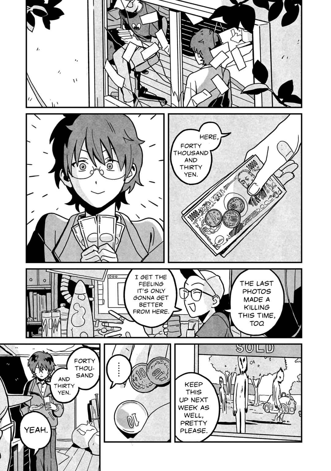 Shinrei Shashin Mitsubai Manual Chapter 4 - Page 7