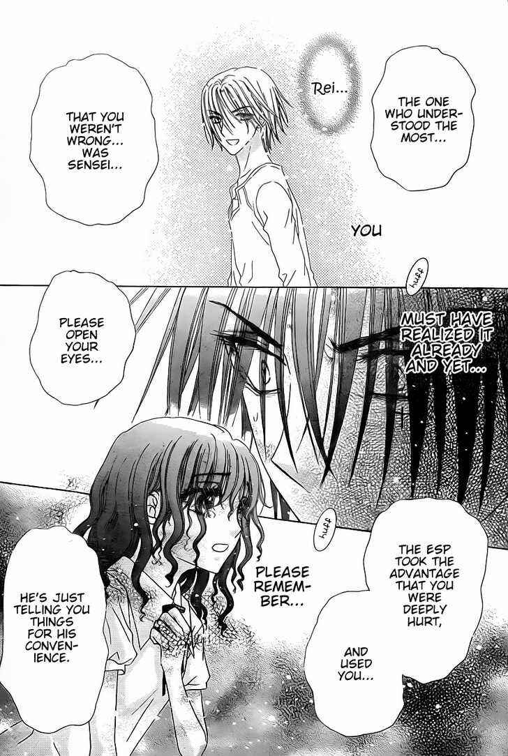 Gakuen Alice Chapter 130 - Page 16