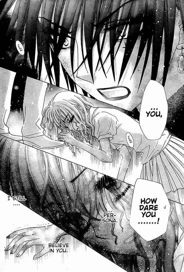 Gakuen Alice Chapter 130 - Page 20