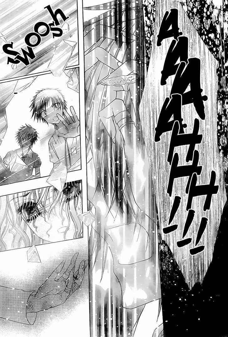 Gakuen Alice Chapter 130 - Page 27