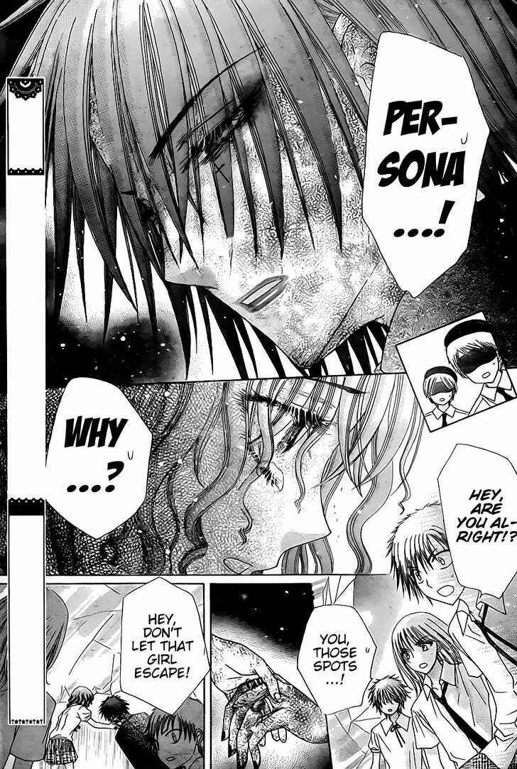 Gakuen Alice Chapter 130 - Page 29