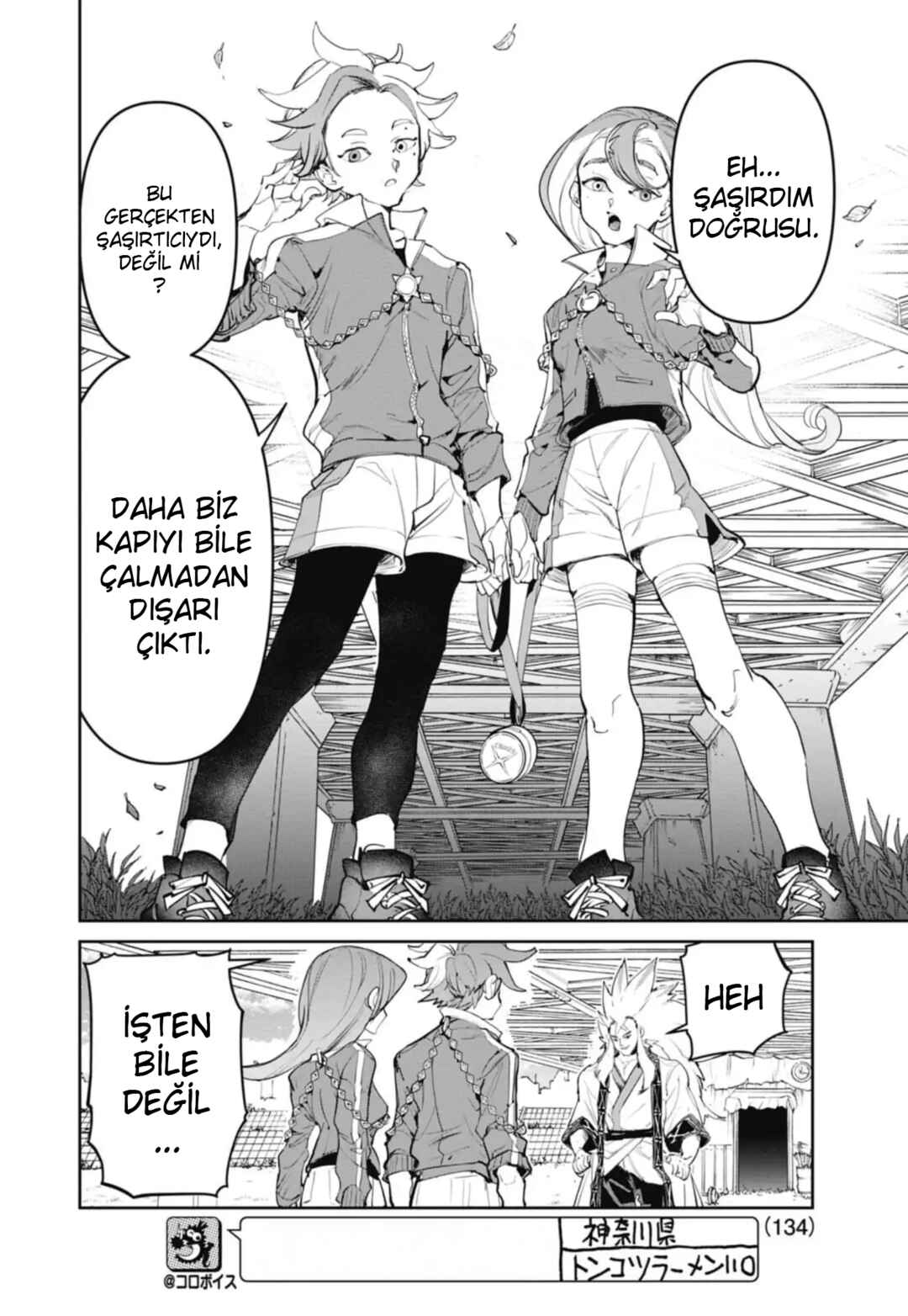 Beyblade X Chapter 29 - Page 10