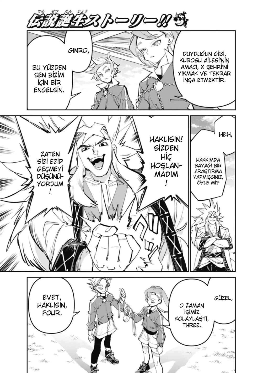 Beyblade X Chapter 29 - Page 13