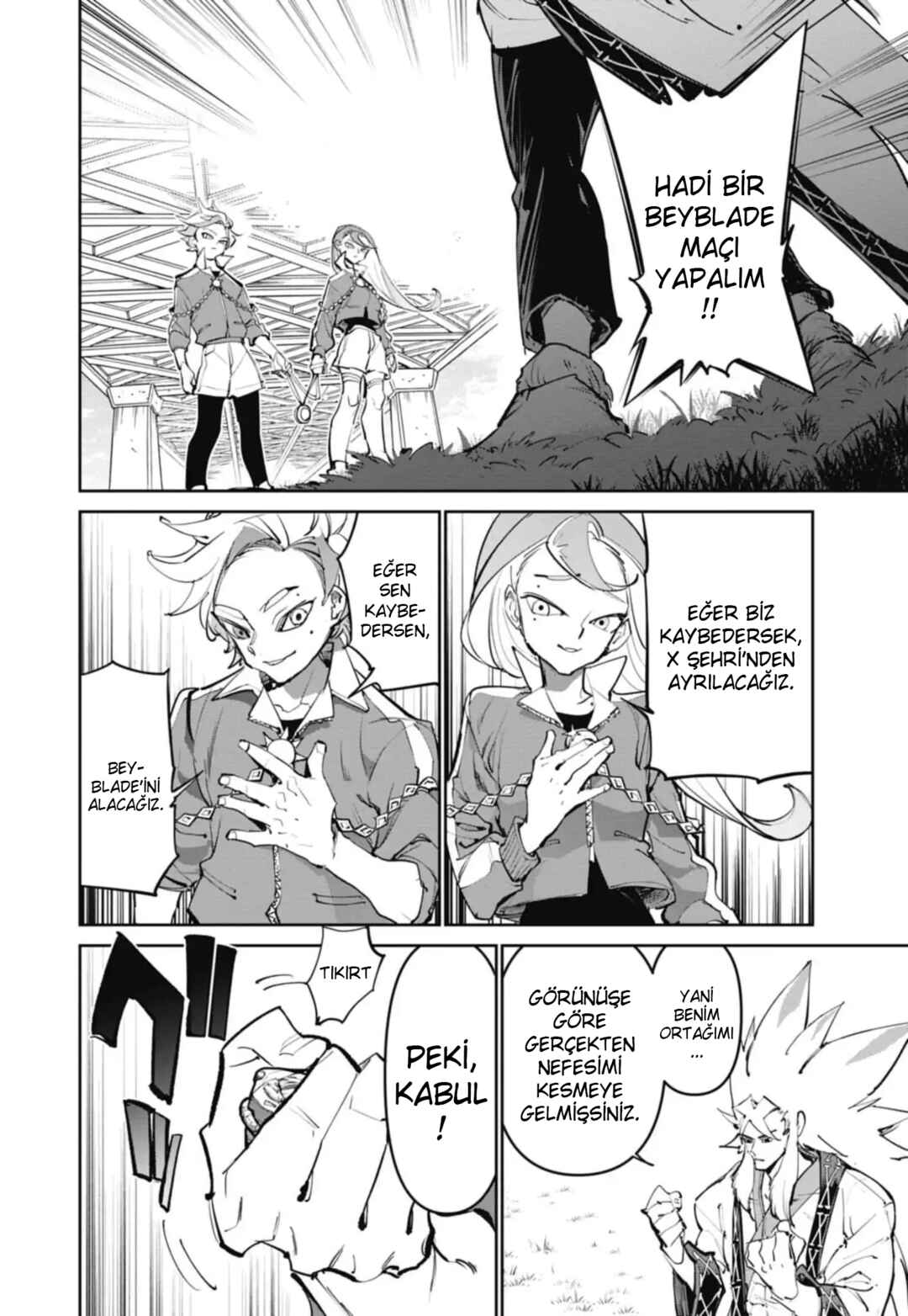 Beyblade X Chapter 29 - Page 14