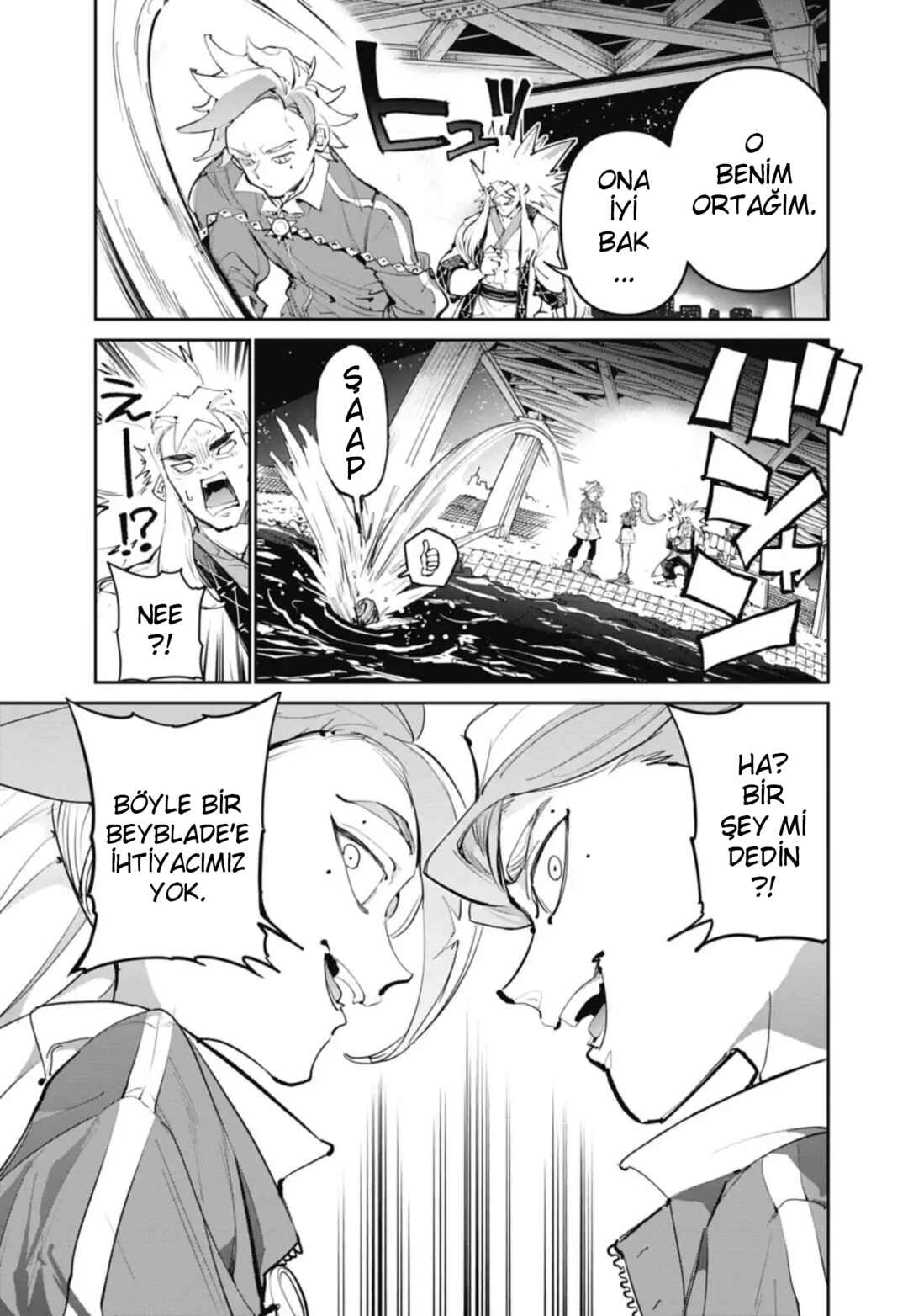 Beyblade X Chapter 29 - Page 32