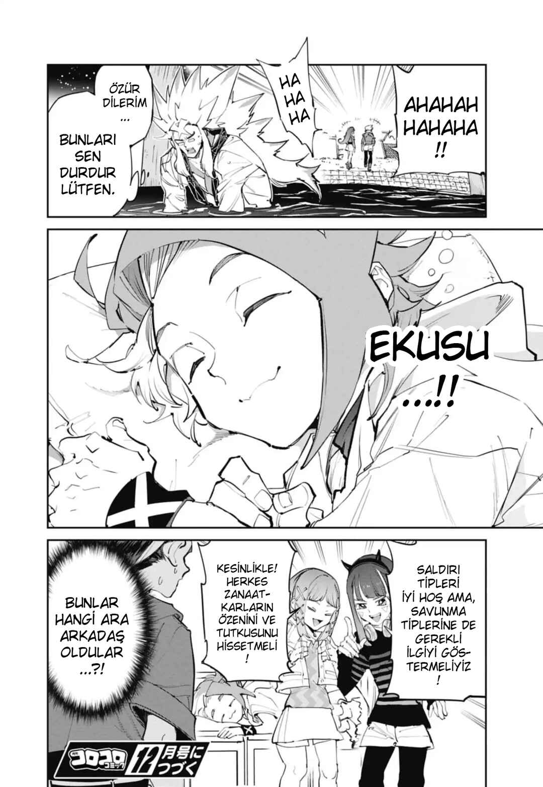 Beyblade X Chapter 29 - Page 33