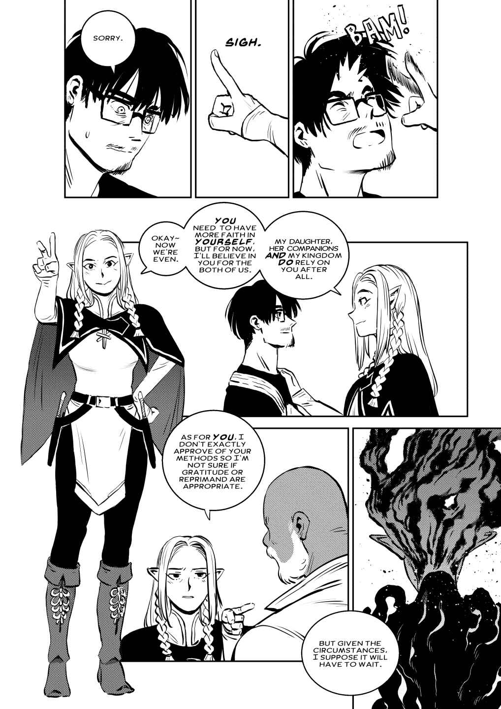 Ghosts of the Real Chapter 5 - Page 15