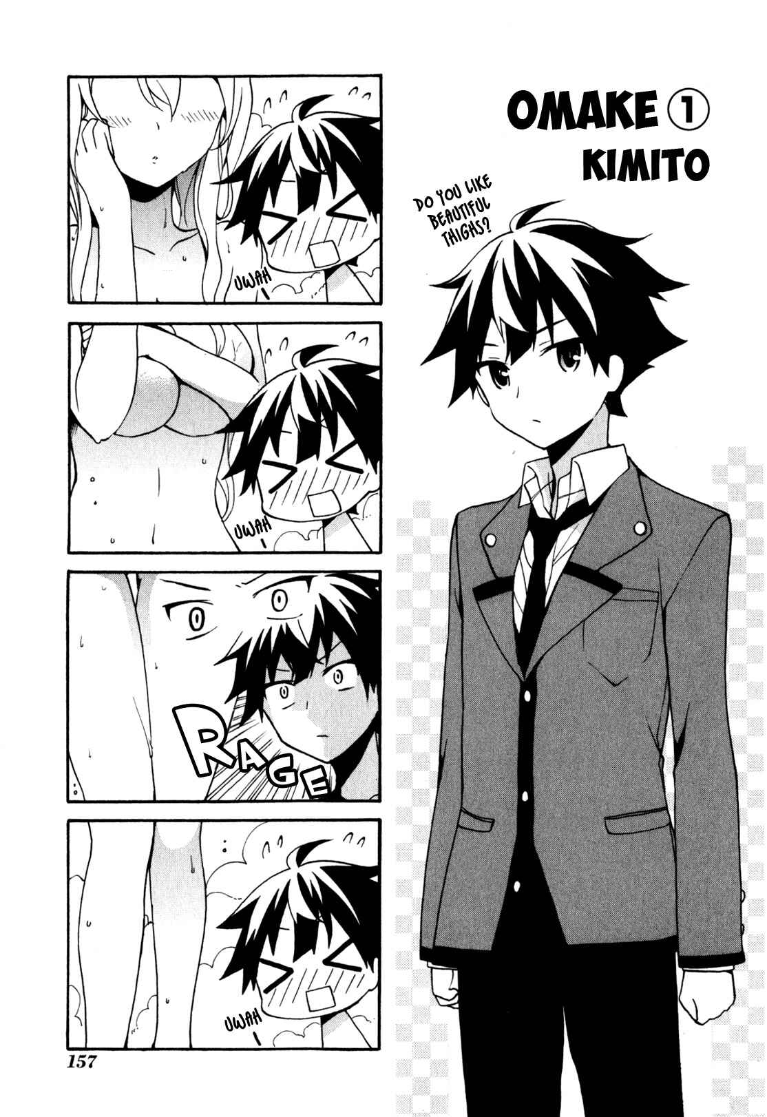 Ore ga Ojousama Gakkou ni "Shomin Sample" to shite Rachirareta Ken Chapter 4.5 - Page 2