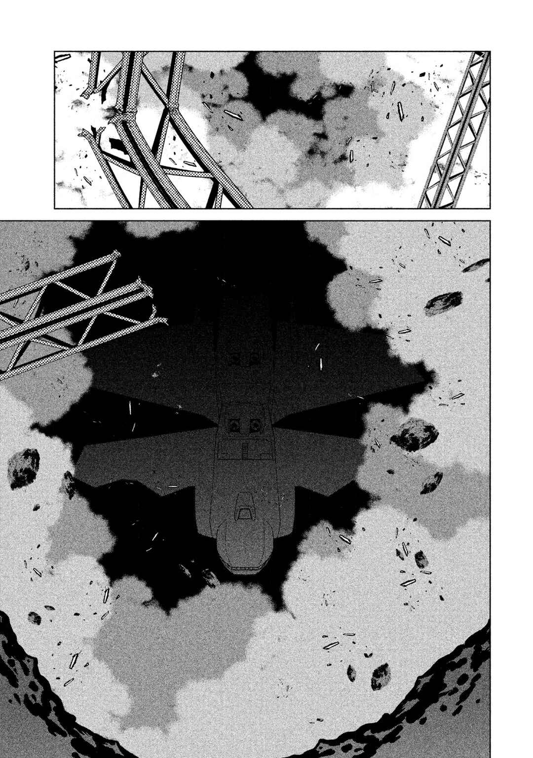 Kidou Senshi Gundam Twilight Axis Chapter 15 - Page 20