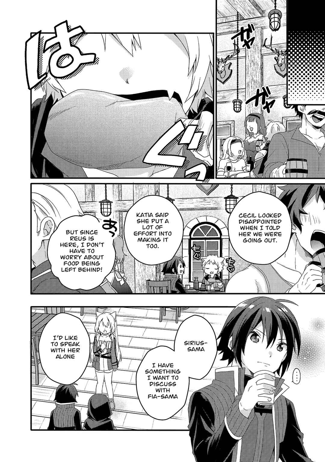 World Teacher - Isekaishiki Kyouiku Agent Chapter 50 - Page 11