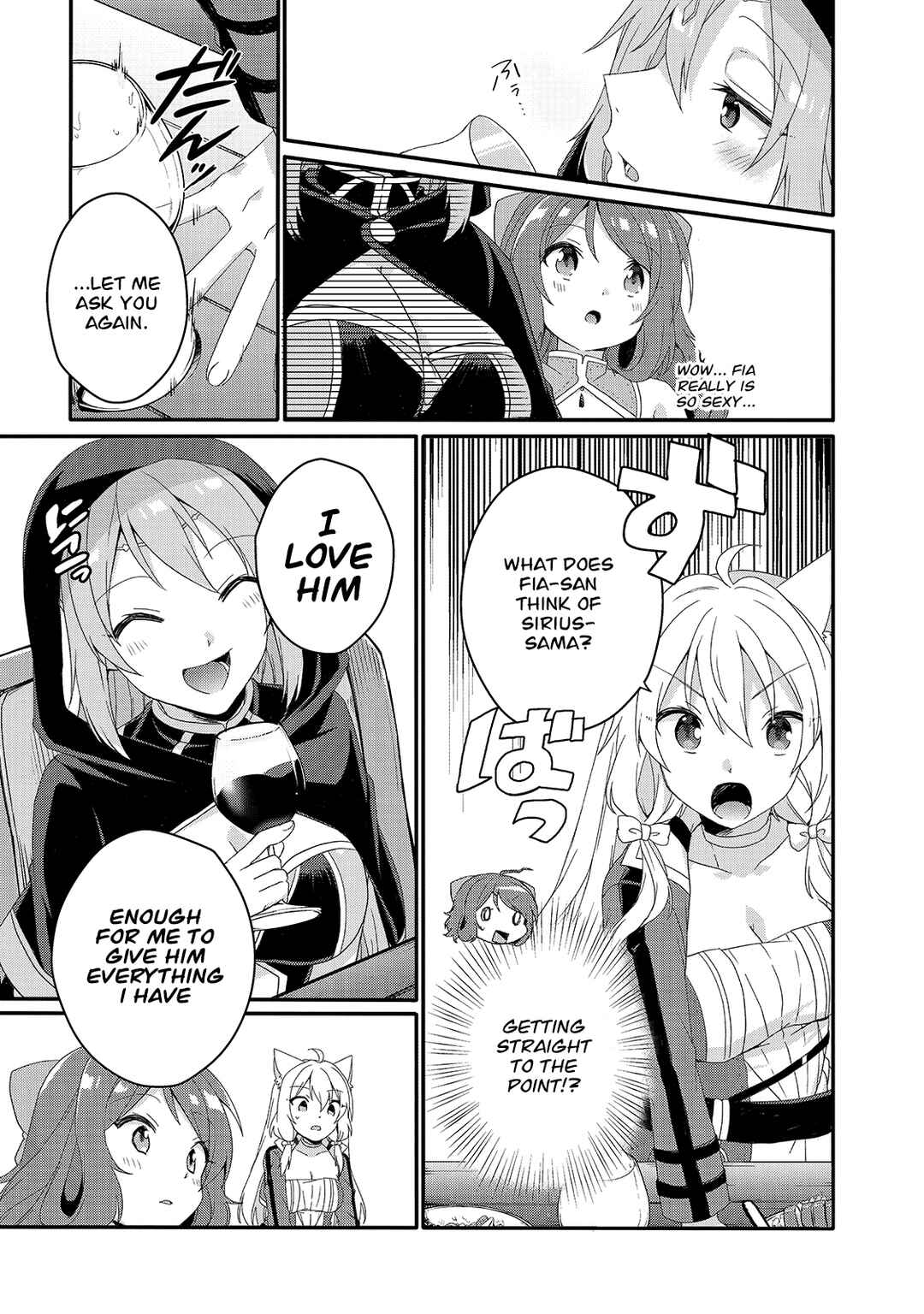 World Teacher - Isekaishiki Kyouiku Agent Chapter 50 - Page 16