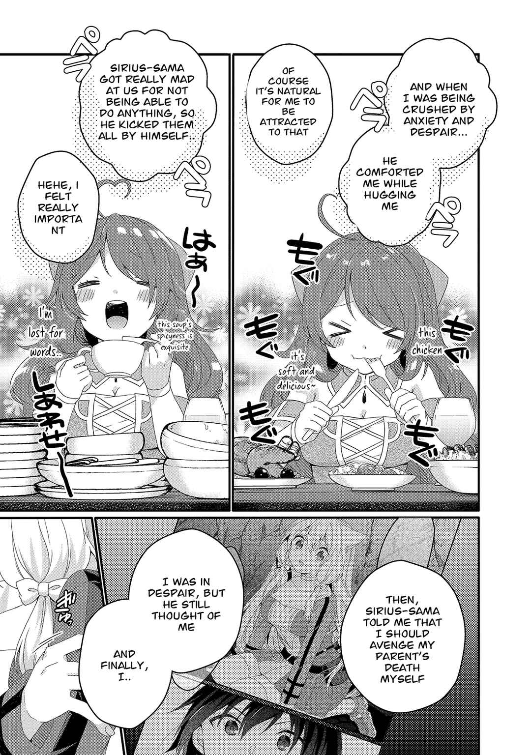World Teacher - Isekaishiki Kyouiku Agent Chapter 50 - Page 18